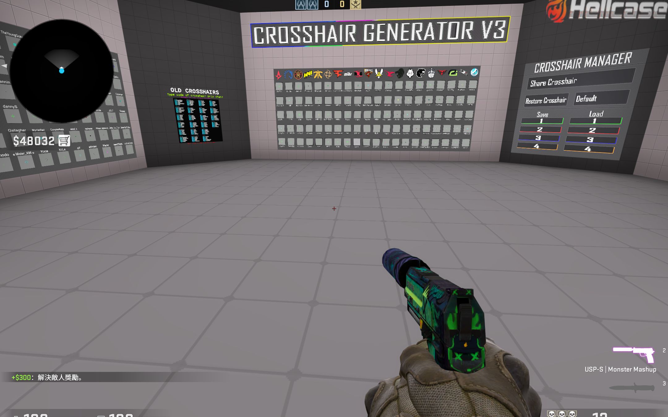 小绿怪usp消音版皮肤csgo