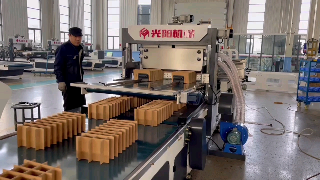 光阳全自动插格机