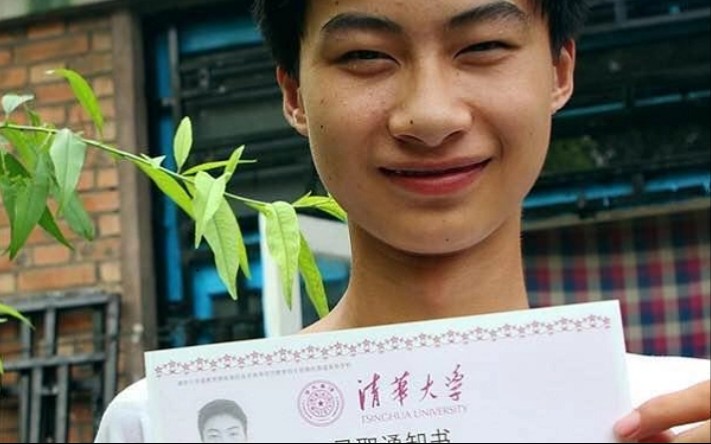 励志庞众望长大成人高考面对面