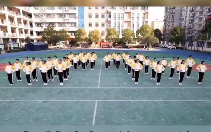 [图]学生运动会开幕舞蹈《一起加油吧》完整版学生运动会开幕舞蹈《一起加油吧》完整版推荐 小学 初中 高中 大学运动会开幕式舞蹈 #运动会开幕式舞蹈 #初高中生舞蹈#群