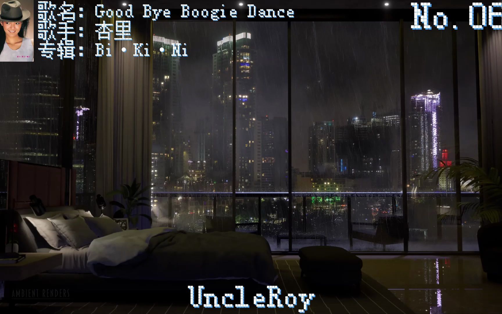 [图]Roy的深夜电台 EP068 Good Bye Boogie Dance - 杏里