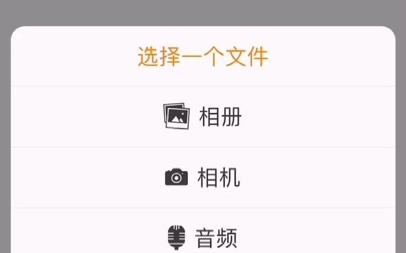 海华moodle平台上传作业介绍哔哩哔哩bilibili