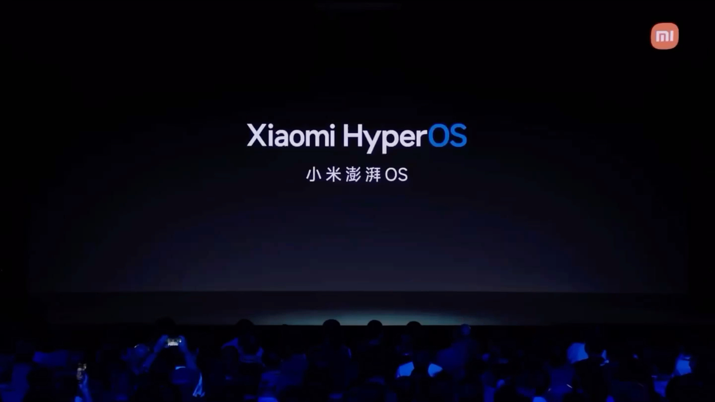 小米澎湃os发布会 16分钟精华版