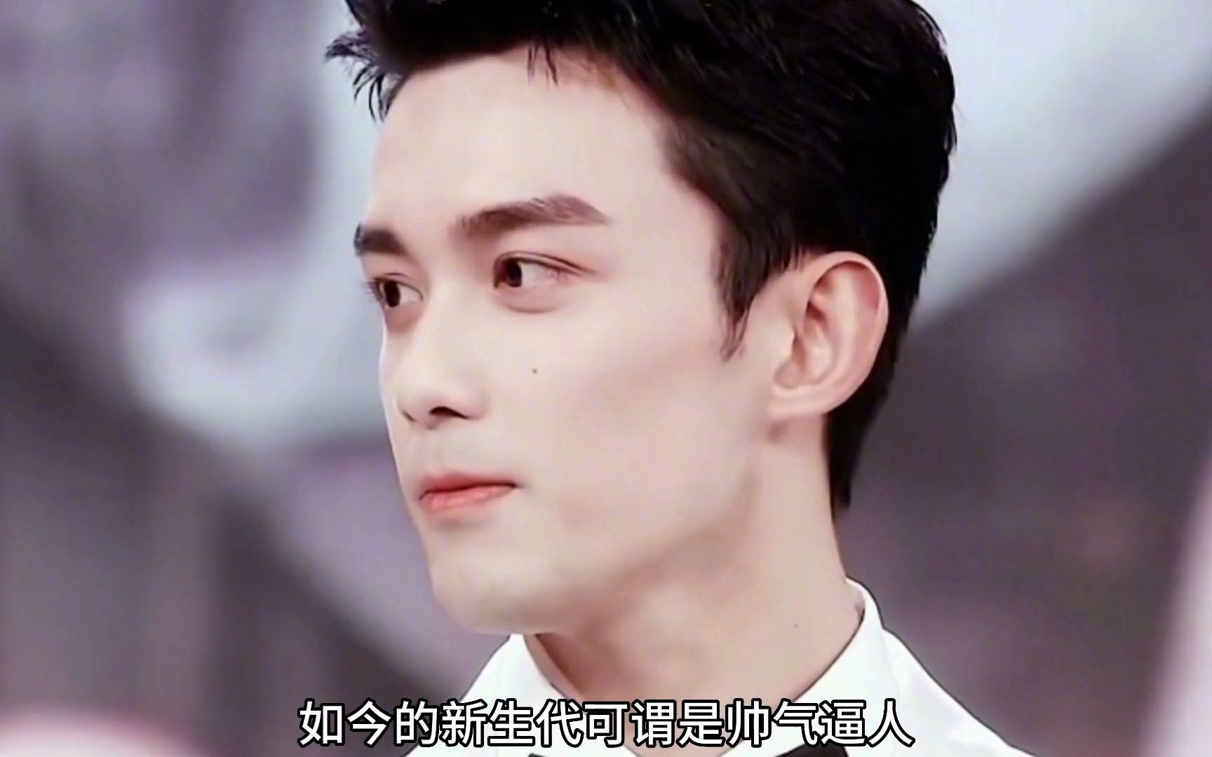 10位最帅新生代男明星,王一博吴磊蔡徐坤上榜,你认为谁更帅呢?