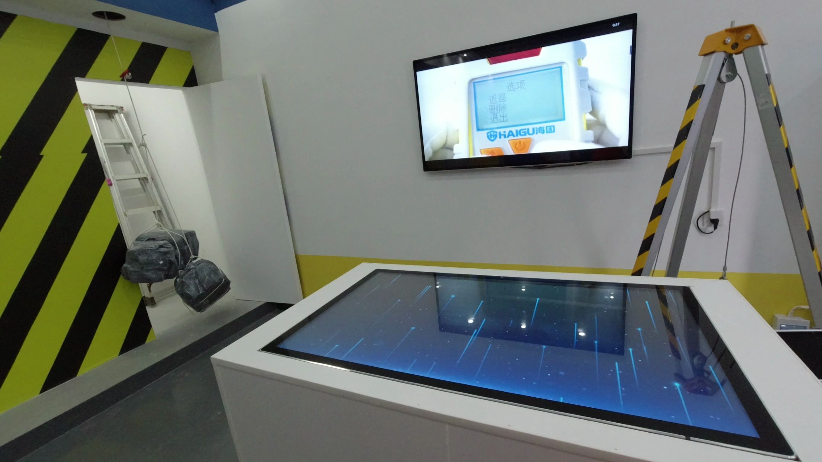 柳州安泰路展厅触控交互屏展示_哔哩哔哩_bilibili