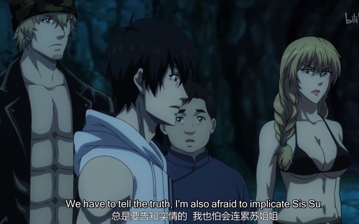 帅气的影狐老外看迷域行者第十一集探索实验室