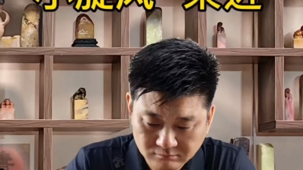 篆刻水浒人物108将绰号姓名印创作系列之十——小旋风.柴进