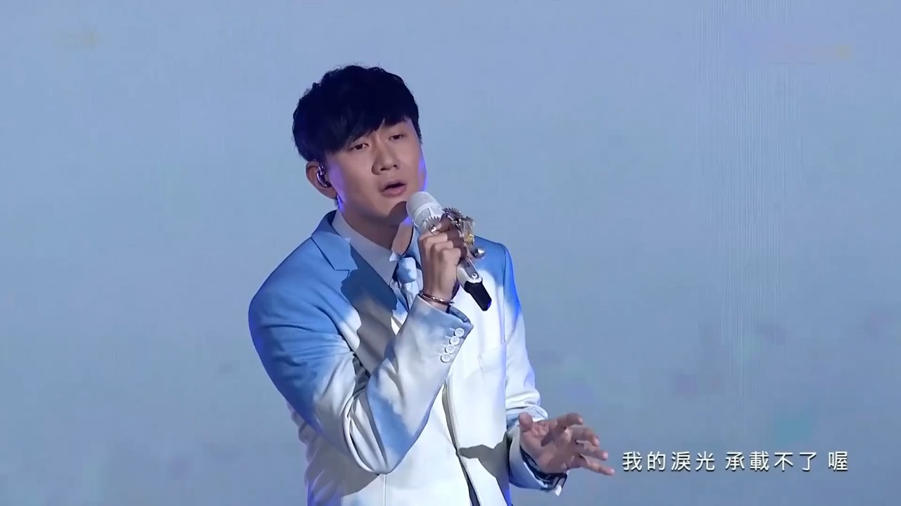 第31届金曲奖演唱 JJLin哔哩哔哩bilibili