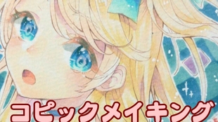 オリジナル 桜の女の子描いてみた コピックメイキング 哔哩哔哩 つロ 干杯 Bilibili