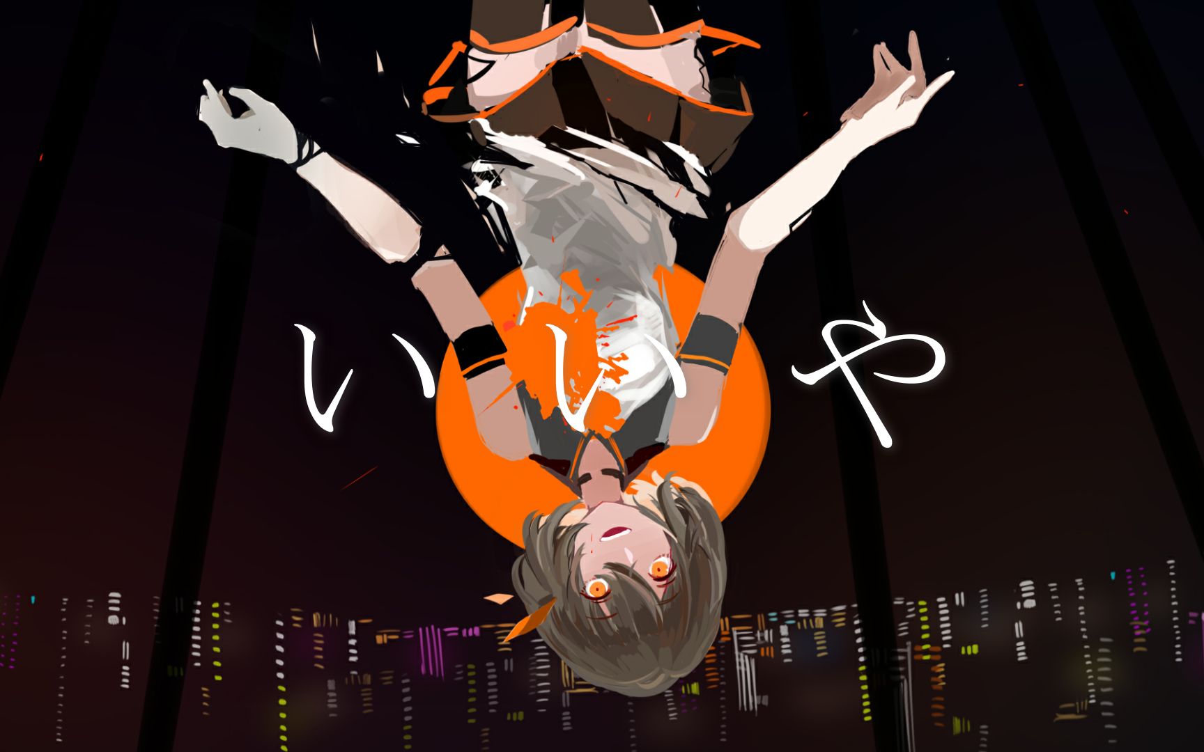 【muta嫣汐】随便啦【试翻半成品】_哔哩哔哩 (゜-゜)つロ 干杯~-bili