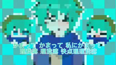 キミガシネ ゲームサウンドトラック Vol.1 Kimi Ga Shine Soundtrack Vol. 1 | Your Turn to Die Wiki | Fandom
