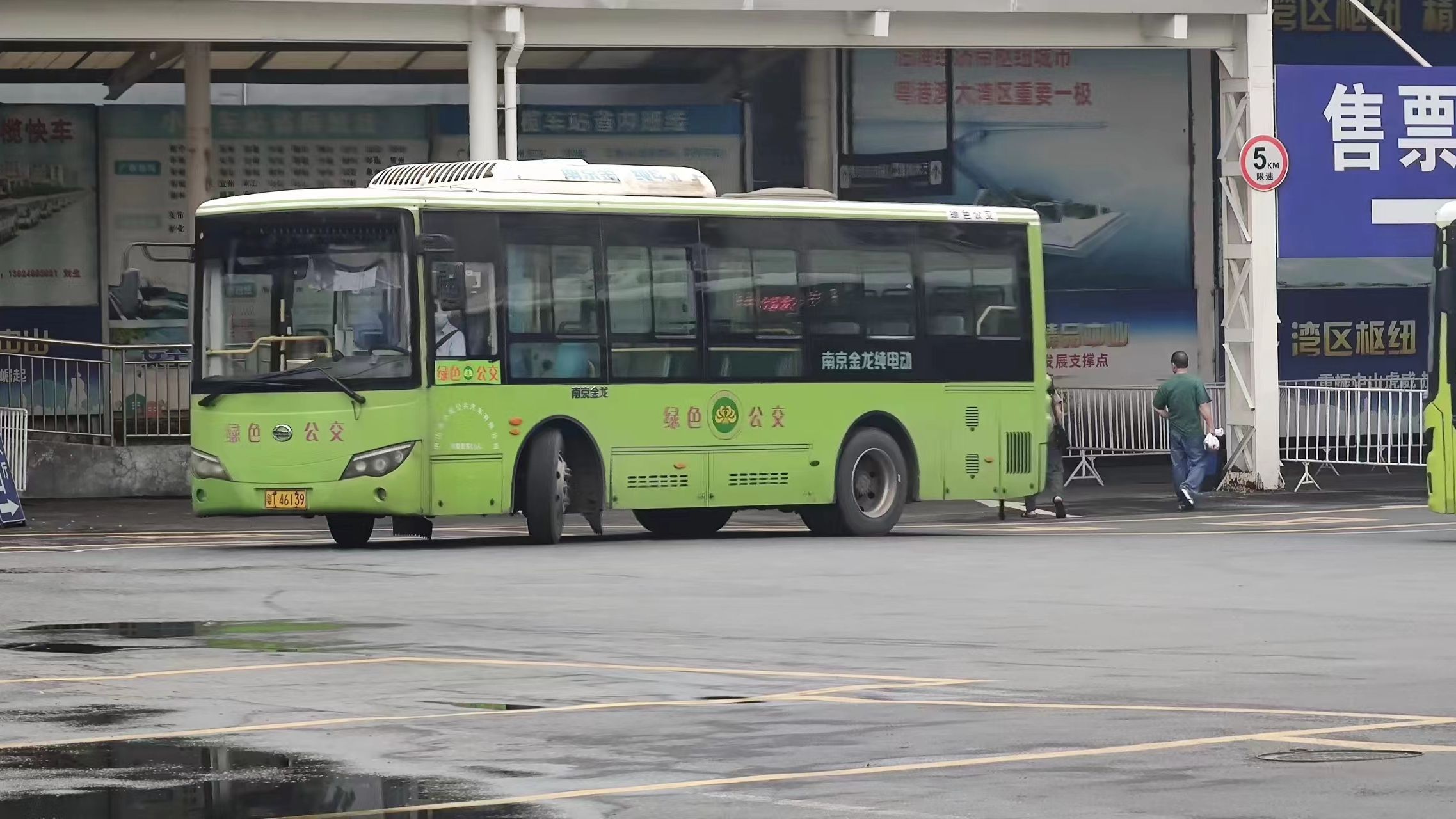 【pov】中山公交 303 小榄车站---黄圃公交枢纽站