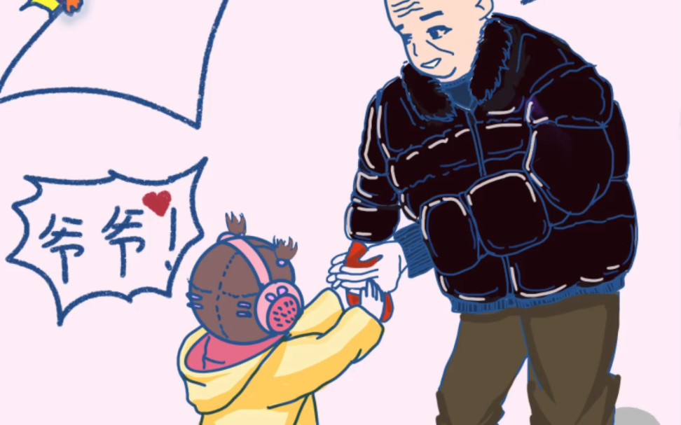 爷孙情,想念冬天的番薯