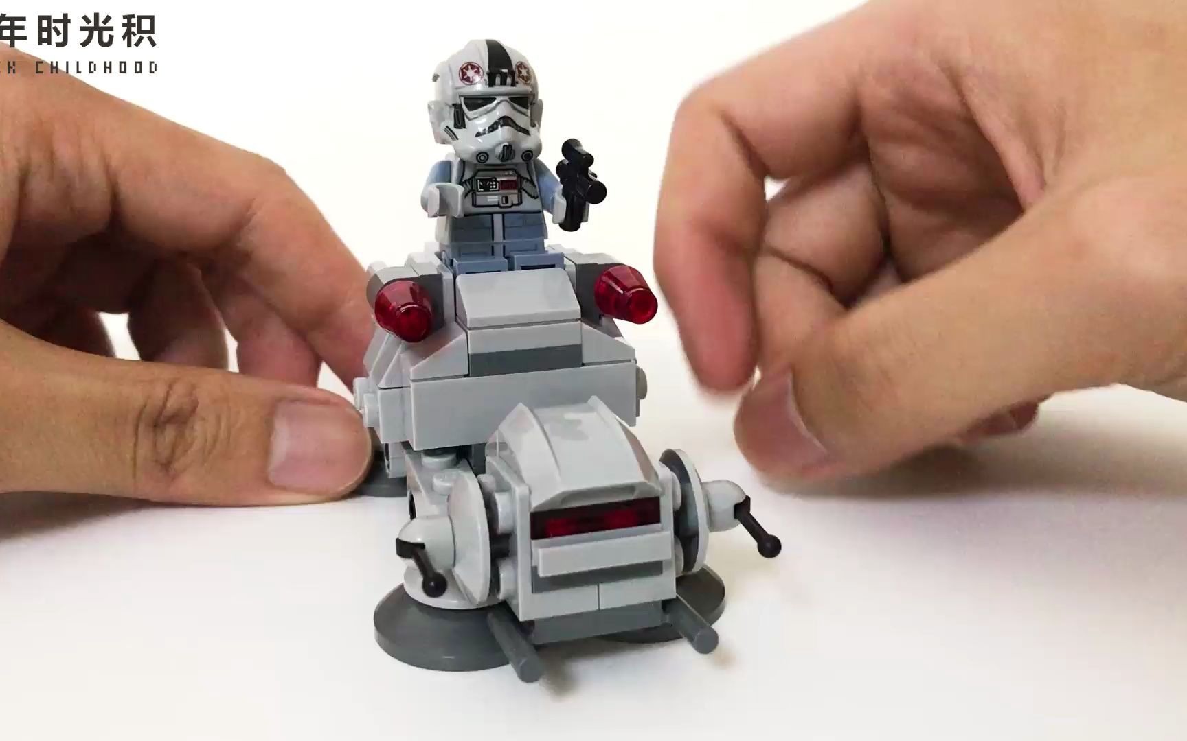 测评 绝版 乐高星球大战 迷你战机系列 75075 at-at步行机甲 积木