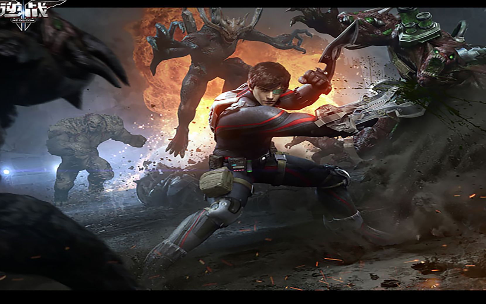 逆战:刀变异体#05