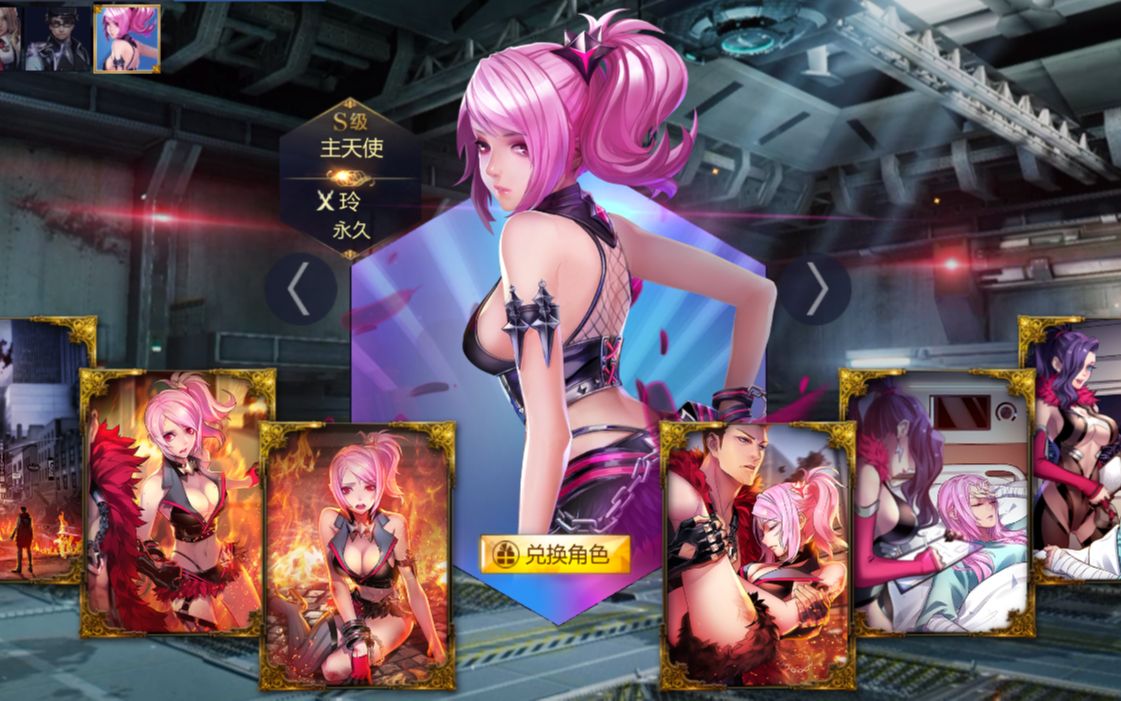枪神纪兔兔枪神暖暖皮肤鉴赏会