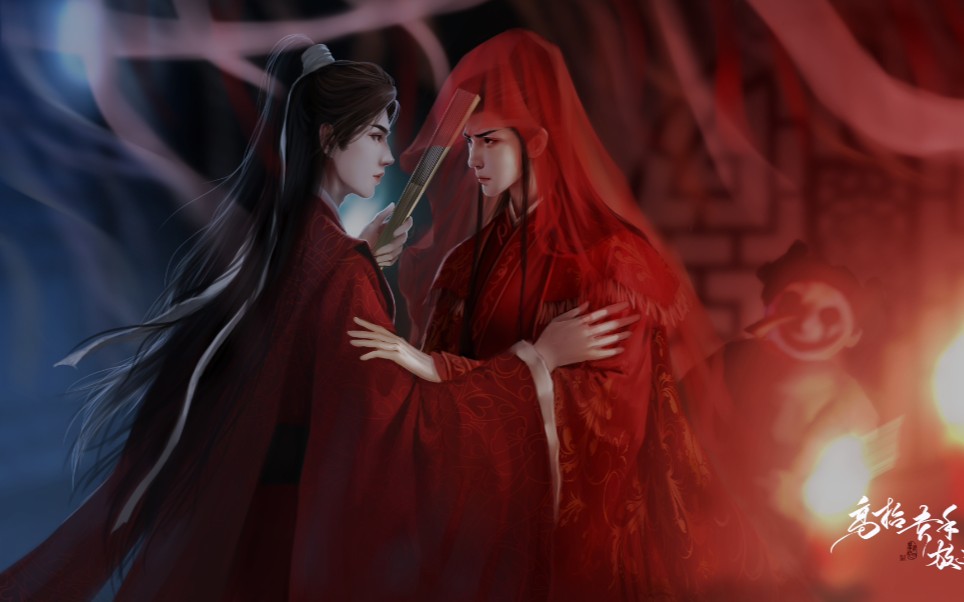 【飞云系—皓衣行】彩蝶镇大婚终于要来了吗?(群婚现场)