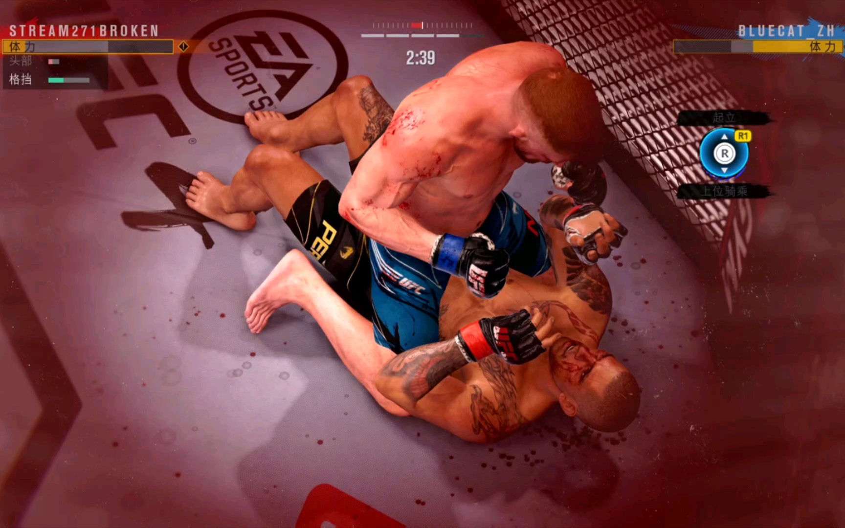 【ufc4】博尼卡爾專場 我的苟地流打法是越來越成熟了