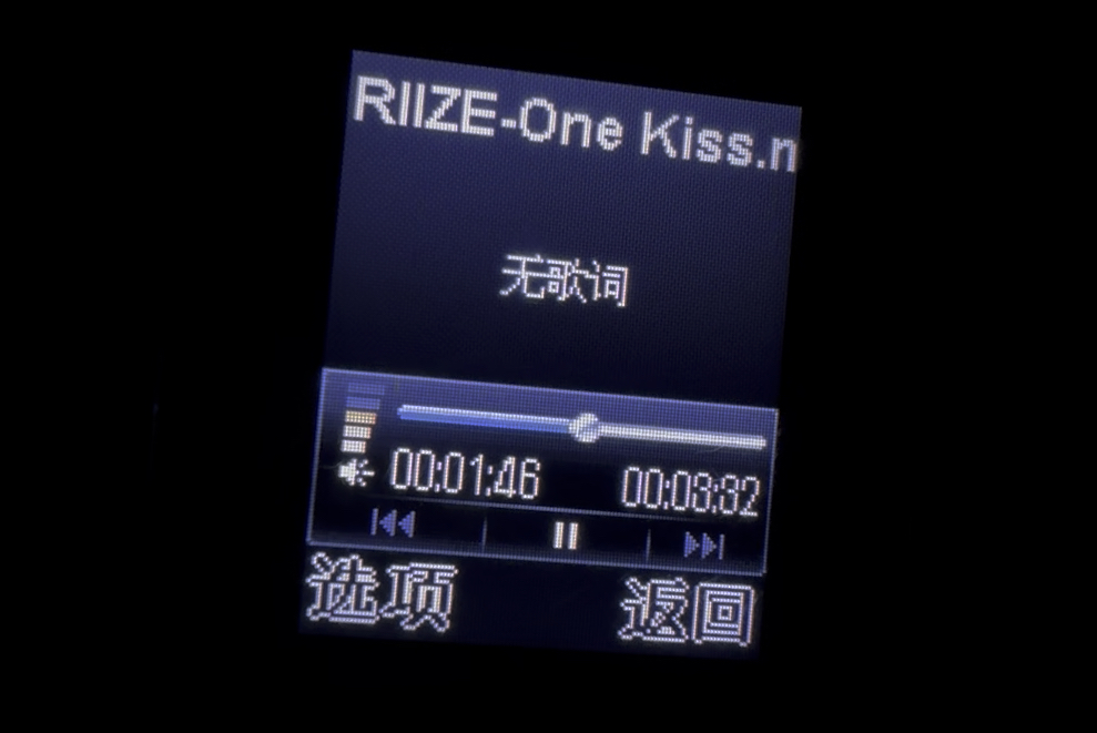 解冻十年前音质《One Kiss》哔哩哔哩bilibili