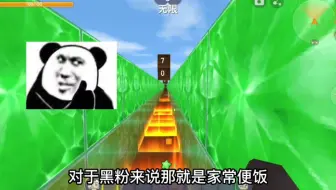 迷你世界：不同人考零分的难度，真爱粉拼尽全力也考不了0分！