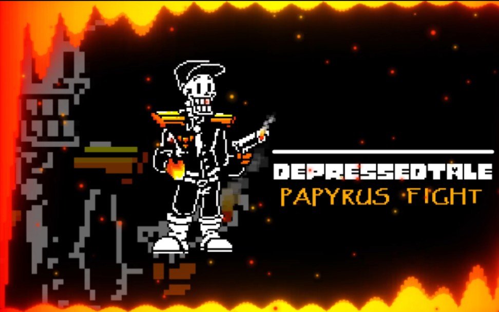 undertale 【国人au】depressedtale papyrus战斗曲 『慎重行事』