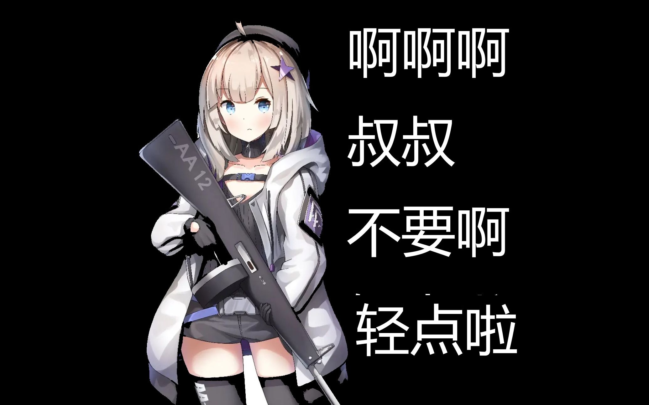 cod16使命召唤现代战争