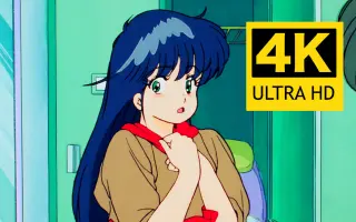 オレンジ ミステリー 搜索结果 哔哩哔哩弹幕视频网 つロ乾杯 Bilibili