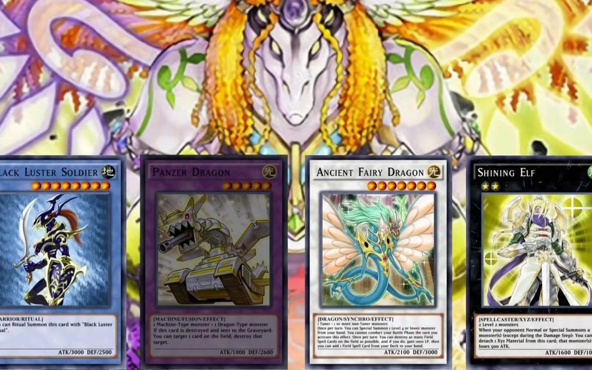 创星神sophia卡组