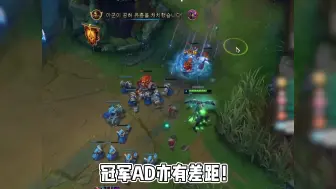 Download Video: 【imp】S3世界冠军 VS S4世界冠军