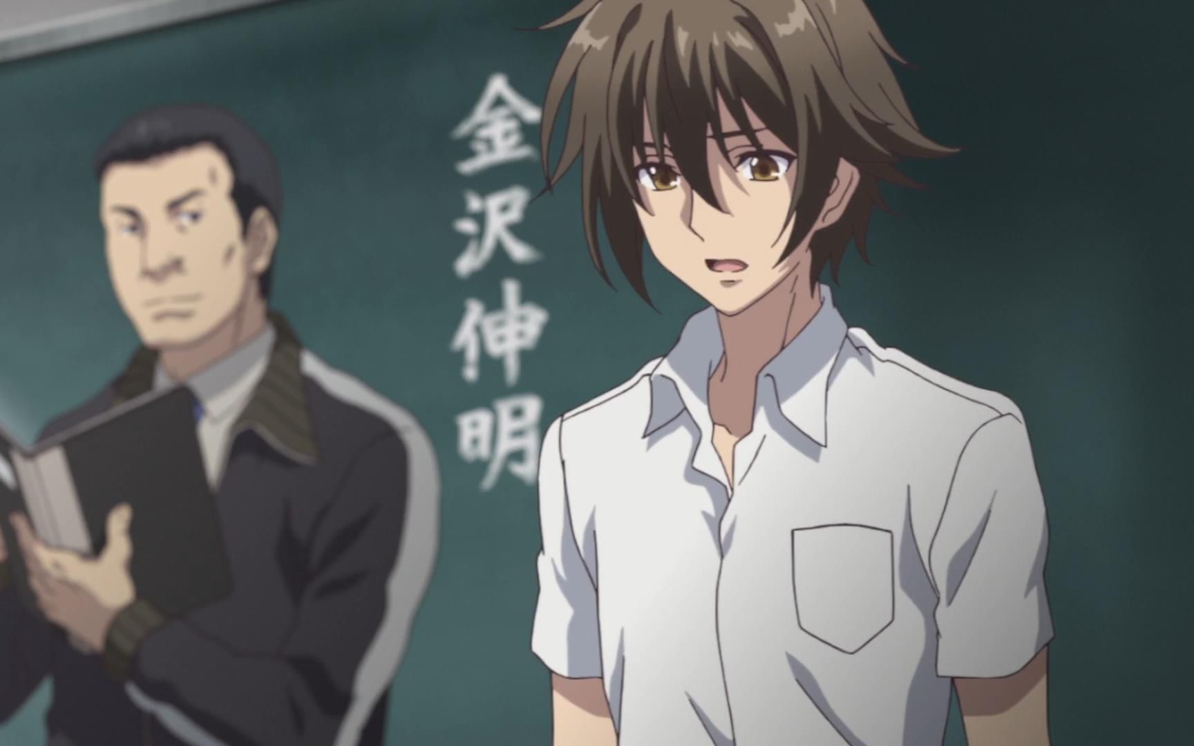 【nico】「王様ゲーム the animation」ロングpv