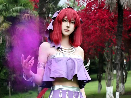 [欢都落兰cos]万毒妖体