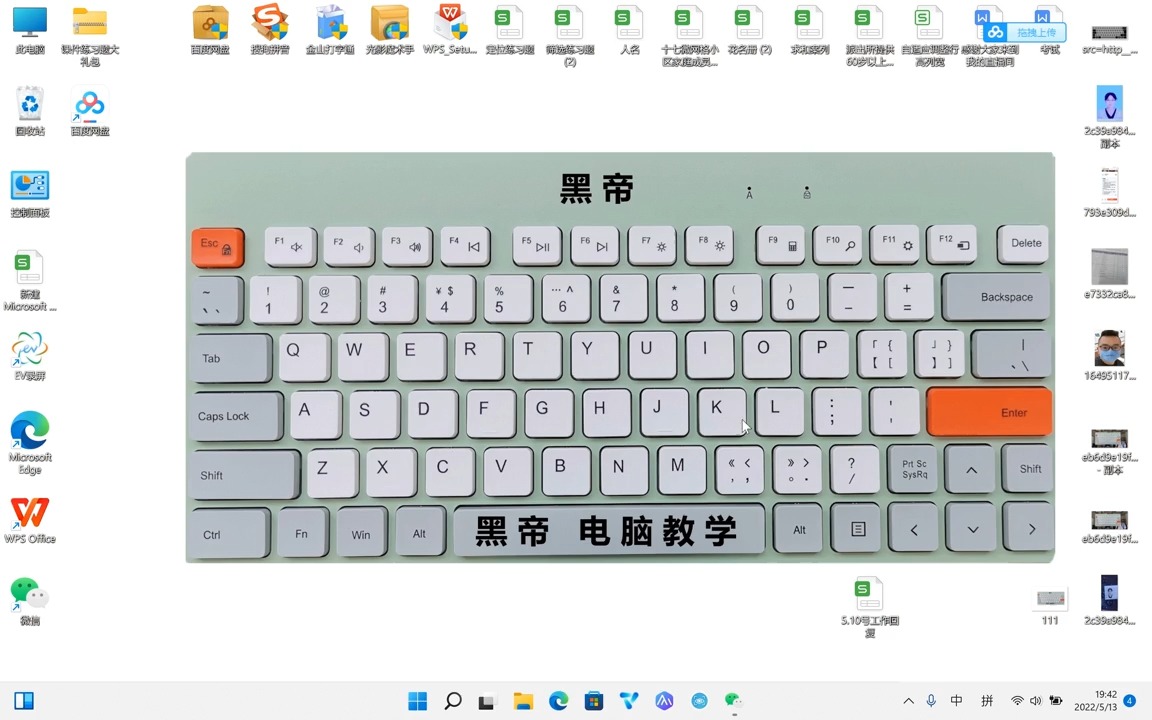 安装最新版网盘客户端=安装最新版网盘客户端才能下载么