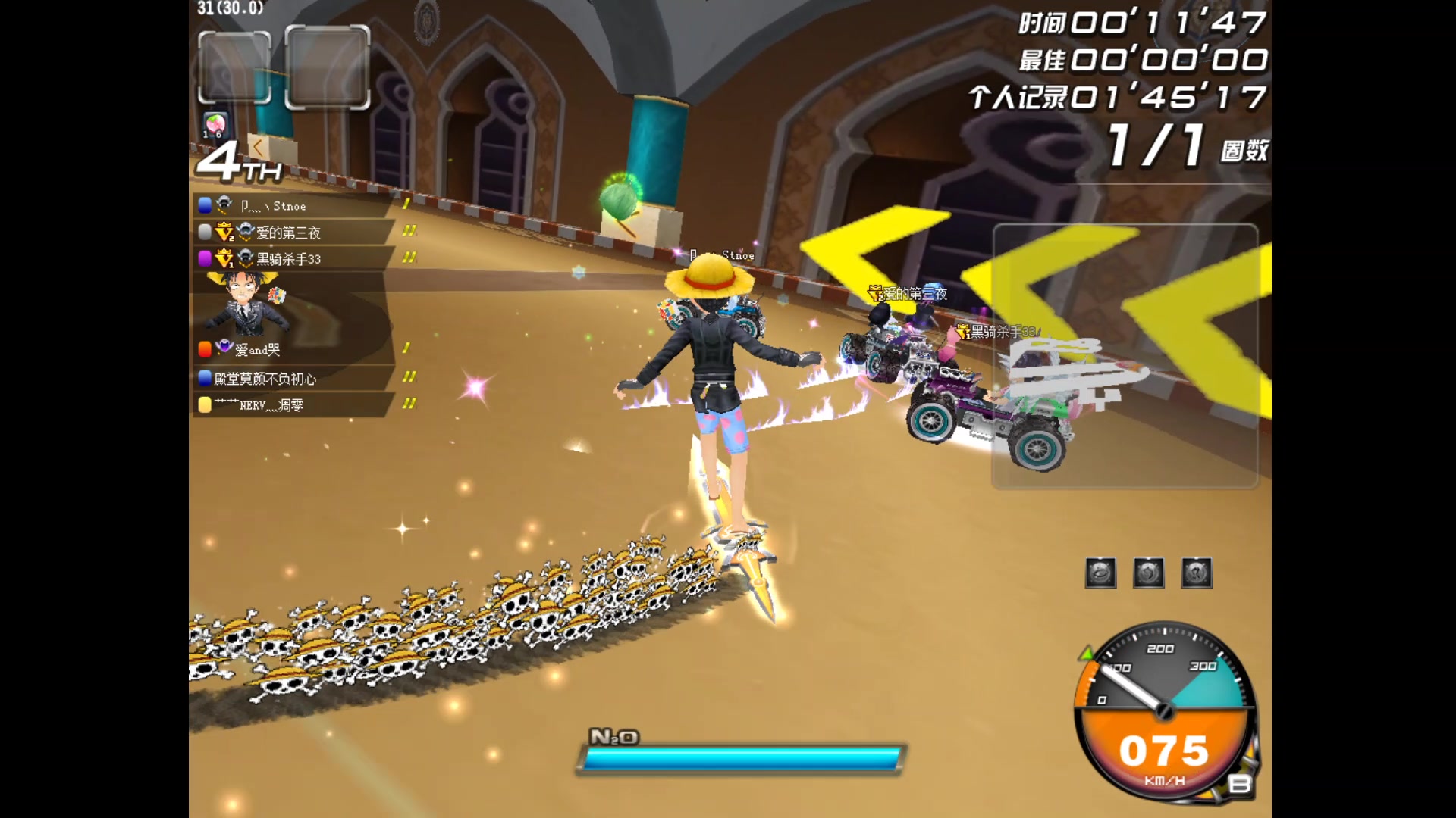 qq飞车破天站立飞行的这也太厉害了吧