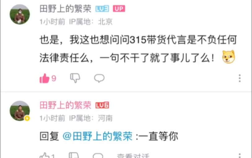 战友们,我就是个纯普通家庭北京老爷们儿,心正,40不到,拉家带口儿俩儿子,看事态发展情况我自然也会露脸儿,请大家放心,论长相儿秒丫八条街都有...