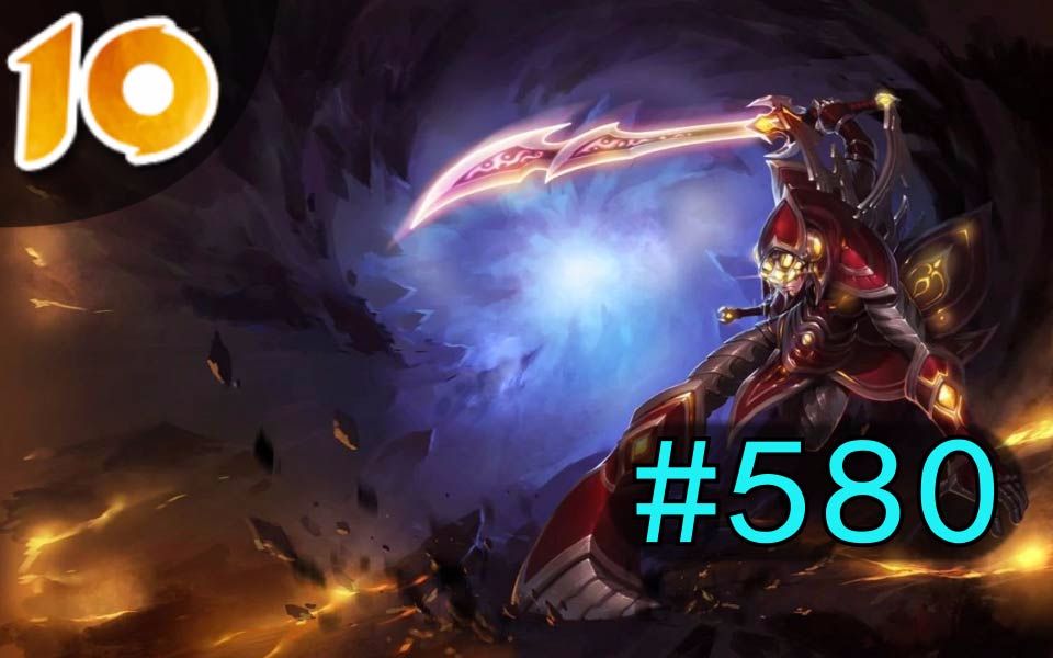 起小点top10 vol580 无极剑圣天人合一势如破竹