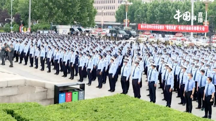 [图]唐山市委书记、市长凌晨检查“雷霆风暴”行动：一步不能错、一天误不起