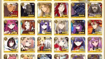 Fgo 900万下载纪念推荐召唤 哔哩哔哩 Bilibili