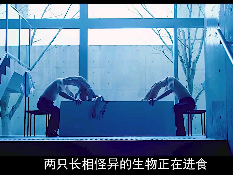 一口气看完爆火漫改佳作《寄生兽》真人版