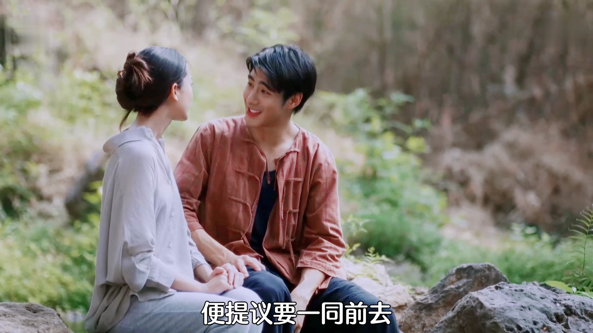 名门绅士2明月皎皎 第7集 寻找神殿的路上,好友死而复生