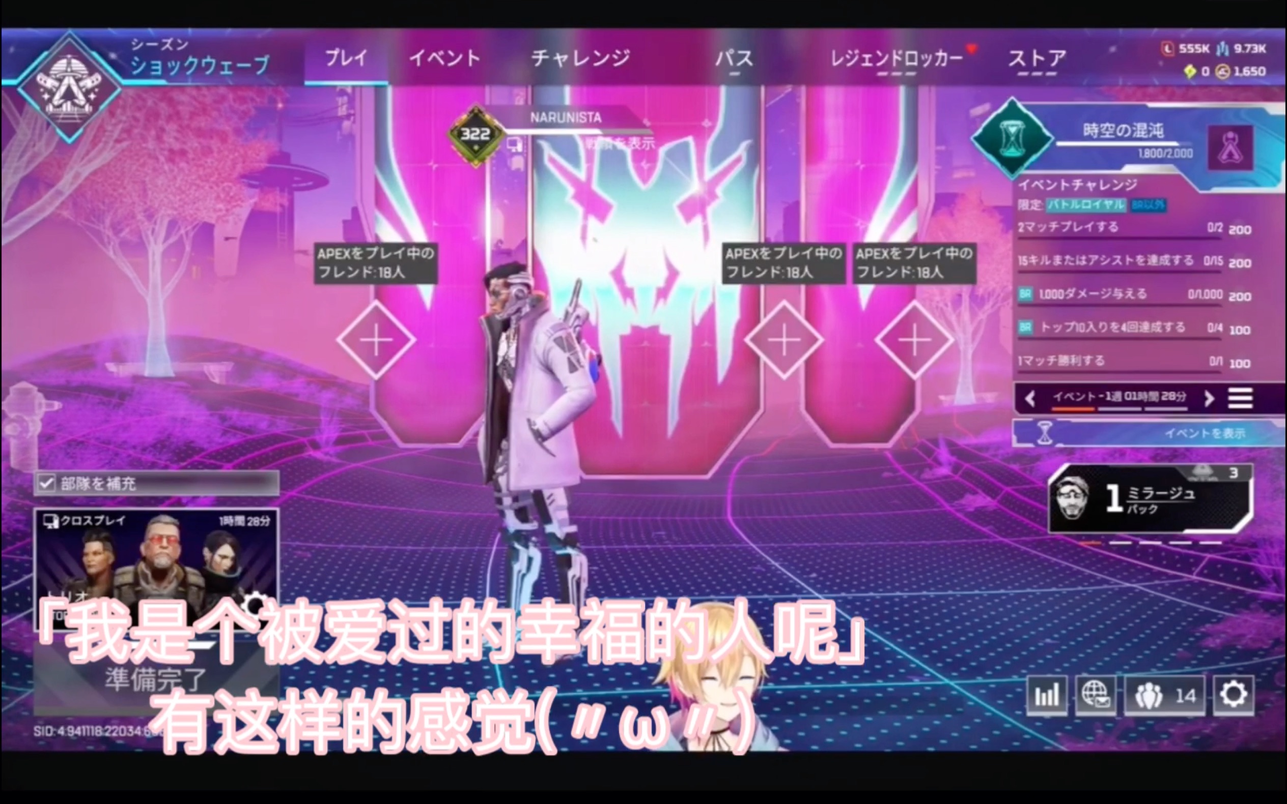 【熟切/成濑鸣】关于毕业哔哩哔哩bilibili