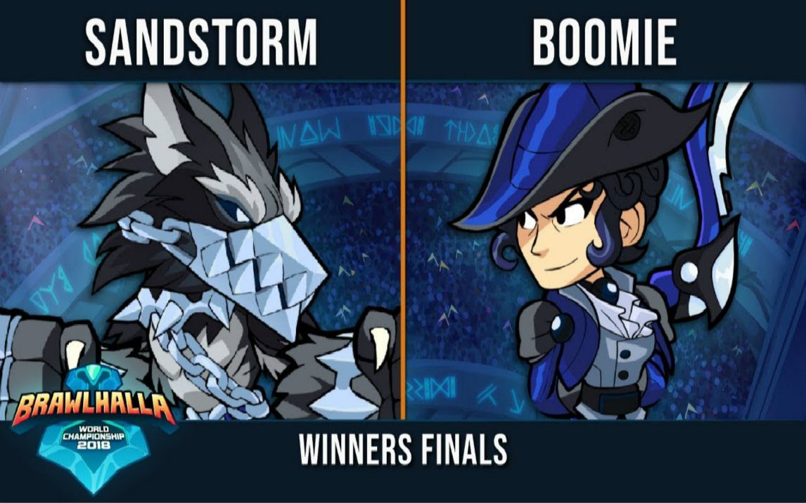 [图]世纪大战！Sandstorm vs Boomie-Brawlhalla2018世界大赛【搬运】