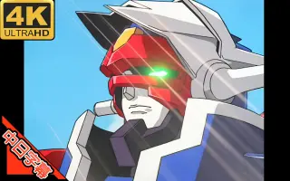 Gear戦士電童 搜索结果 哔哩哔哩 Bilibili