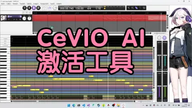 CEVIO CREATIVE STUDIO FREE-哔哩哔哩_Bilibili CEVIO CREATIVE STUDIO FREE-哔哩哔哩_Bilibili