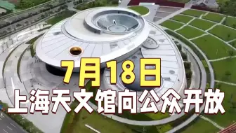 裸背按摩时被偷拍 女子怒告美容院 法院判了 哔哩哔哩 Bilibili