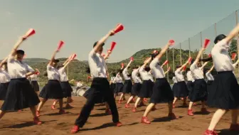 15年夏季甲子园 第97回全国高等学校野球选手权大会闭幕式 哔哩哔哩 Bilibili