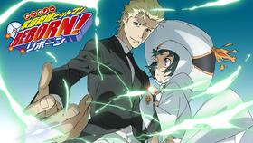 家庭教师最后的主题曲8 Going Under Ground Listen To The Stereo 哔哩哔哩 つロ干杯 Bilibili