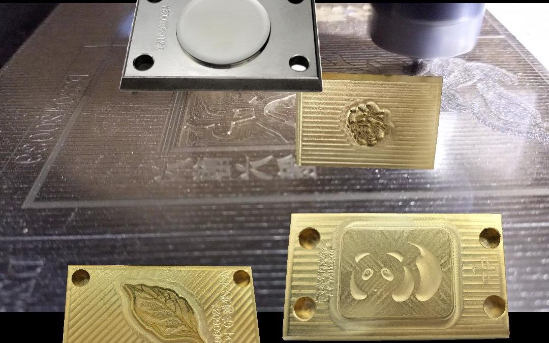 一起看看电雕版的制作和展示吧