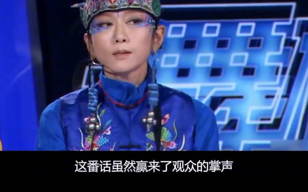 金星杨丽萍吵架"拍桌子",场面失控吓坏观众