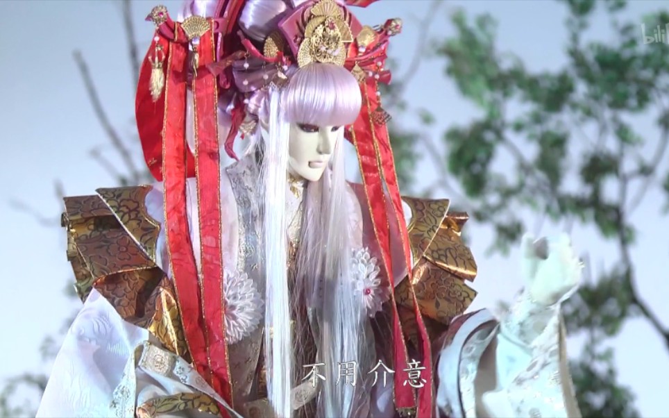 毛笔书写金光布袋戏诗号之【天宫伊织】其一_哔哩哔哩 (゜-゜)つロ