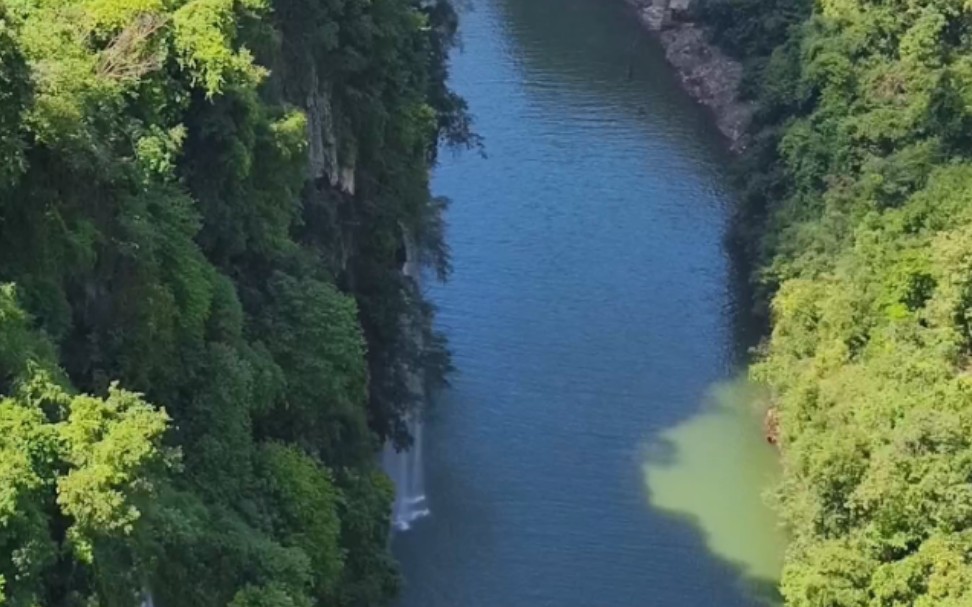 中国铁路最美风景 南昆铁路 马岭河峡谷 清水河大桥哔哩哔哩bilibili